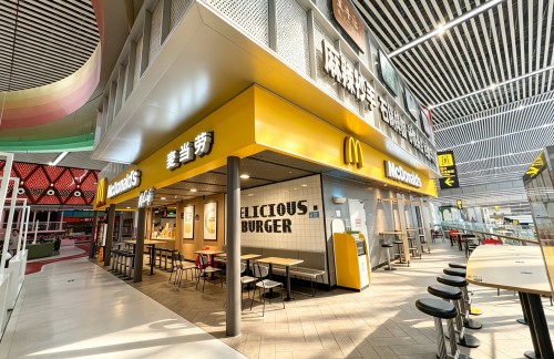 重庆江北国际机场餐食体验厅-麦当劳（T3安检外店）