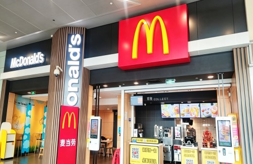合肥新桥国际机场餐食体验厅-麦当劳