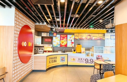 CGO餐食体验厅-麦当劳（235登机口）