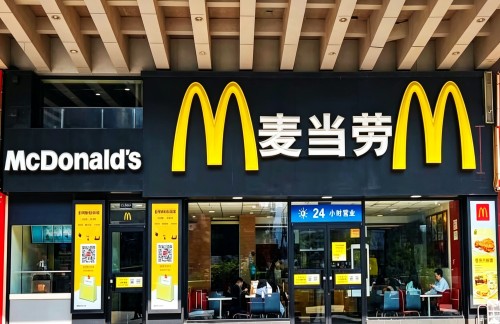 wxz餐食体验厅-麦当劳