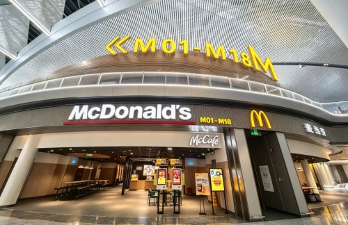重庆江北国际机场餐食体验厅-麦当劳（T3B出发店）