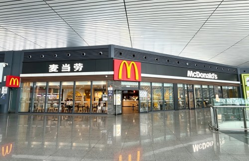 CQ1餐食体验厅-麦当劳