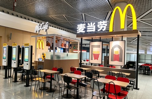 海口美兰国际机场麦当劳（T2店）