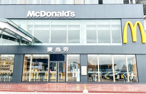 air-441502餐食体验厅-麦当劳