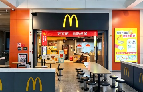 lzz1餐食体验厅-麦当劳
