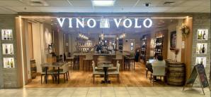 雷诺-太浩国际机场餐食体验厅-Vino Volo