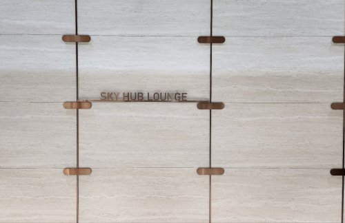 釜山金海国际机场N Sky Hub Lounge