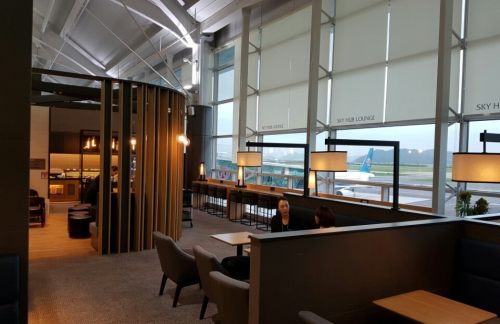 釜山金海国际机场Sky Hub Lounge
