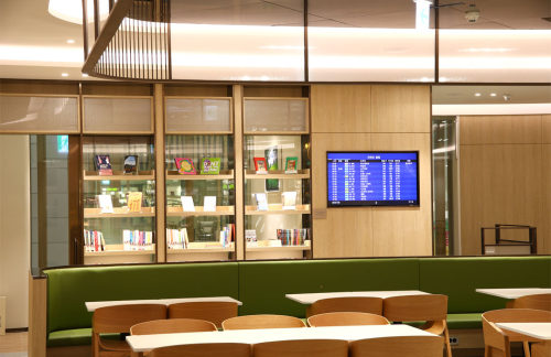 ICNSkyhub Lounge East (T2)