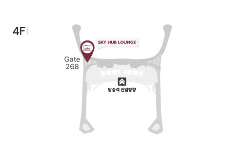 ICNSkyhub Lounge East (T2)
