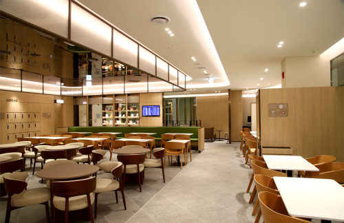ICNSkyhub Lounge East (T2)