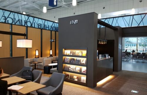 釜山金海国际机场Sky Hub Lounge
