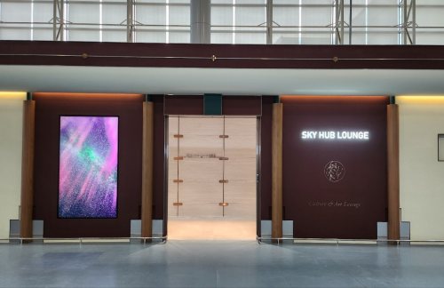 釜山金海国际机场N Sky Hub Lounge
