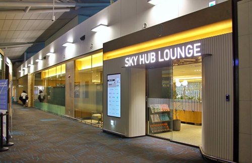 ICNSky Hub Lounge (East Wing)