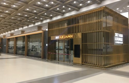 首尔金浦国际机场Sky Hub Lounge