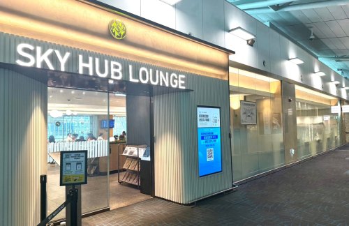 ICNSky Hub Lounge (West Wing)