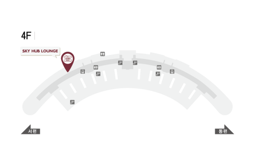 ICNSky Hub Lounge (West Wing)