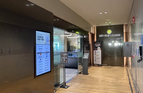 ICNSky Hub Lounge West