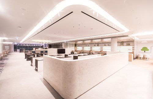 ICNMatina Lounge (T2)