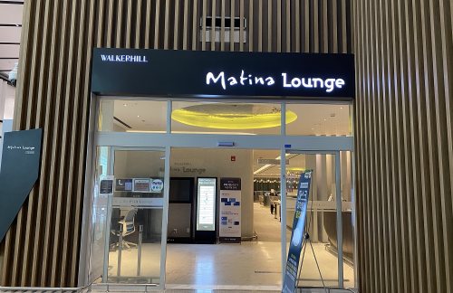 ICNMatina Lounge (T2)