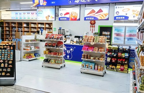 air-6851709餐食体验厅-乐途咖啡
