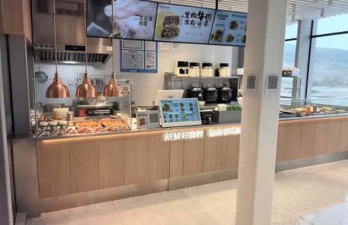 air-6929120餐食体验厅-煎饼道
