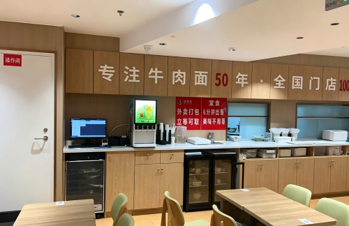 bjnz餐食体验厅-李先生牛肉面大王（候车室店）