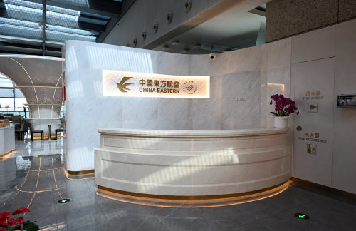 SHA东航V28贵宾室（T2国内）