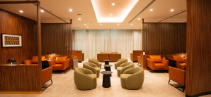 布宜诺斯艾利斯埃塞萨国际机场AMAE LOUNGE