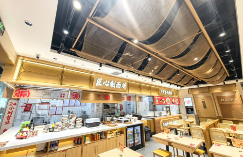 深圳宝安国际机场张拉拉手撕牛肉面 （2H-03-02）