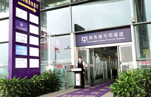 广州南站易登车商务休息厅