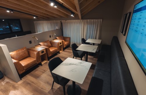 圣马丁洛斯安第斯机场AMAE Lounge