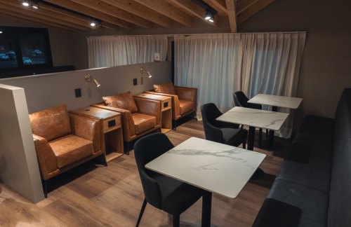圣马丁洛斯安第斯机场AMAE Lounge
