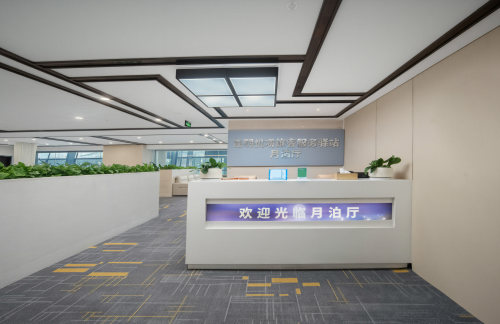 昆明长水国际机场机场旅客服务驿站-月泊厅