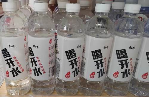 礼泉南站运辰歇吧