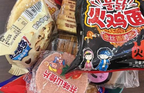 礼泉南站运辰歇吧