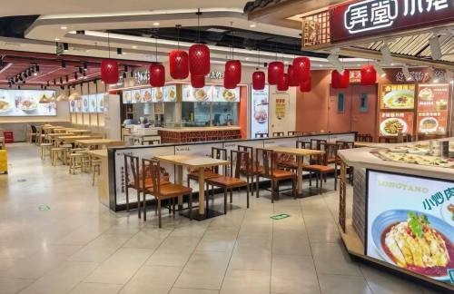 宁波栎社国际机场三样面弄堂小笼（2L07S店）