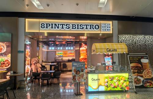 杭州萧山国际机场餐食体验厅-8PINTS BISTRO