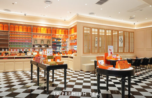 上海浦东国际机场餐食体验厅-T9 Tea