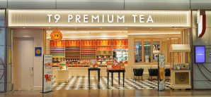 上海浦东国际机场餐食体验厅-T9 Tea