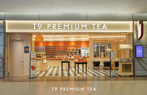 上海浦东国际机场餐食体验厅-T9 Tea
