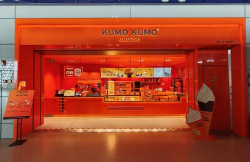 上海浦东国际机场餐食体验厅-Kumo Kumo