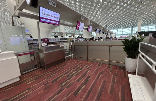 深圳宝安国际机场商务贵宾F24柜台（T3国内）