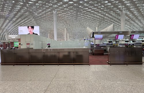 深圳宝安国际机场商务贵宾F24柜台（T3国内）