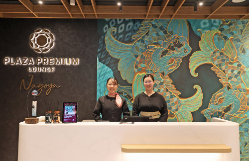 名古屋中部国际机场Plaza Premium Lounge Nagoya (Domestic Terminal)
