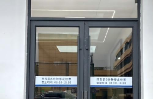 利川站VIP贵宾室