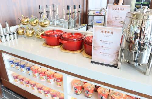 昆明长水国际机场国际V16贵宾厅