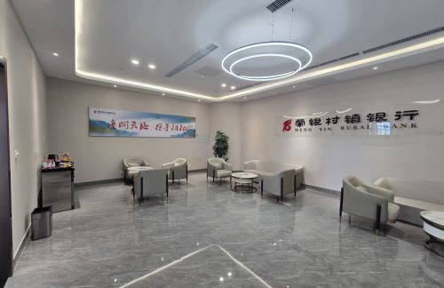 朔州滋润机场VIP贵宾室（国内）
