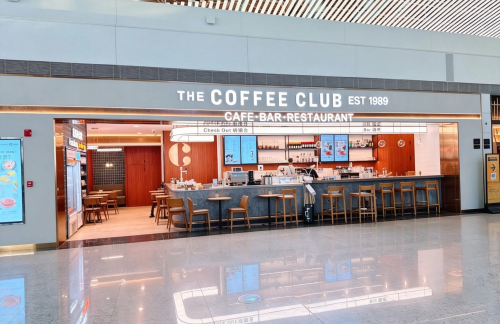 重庆江北国际机场餐食体验厅-The Coffee Club