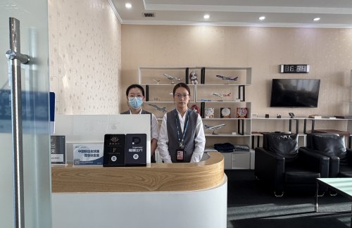 临汾尧都机场VIP贵宾休息室（国内）